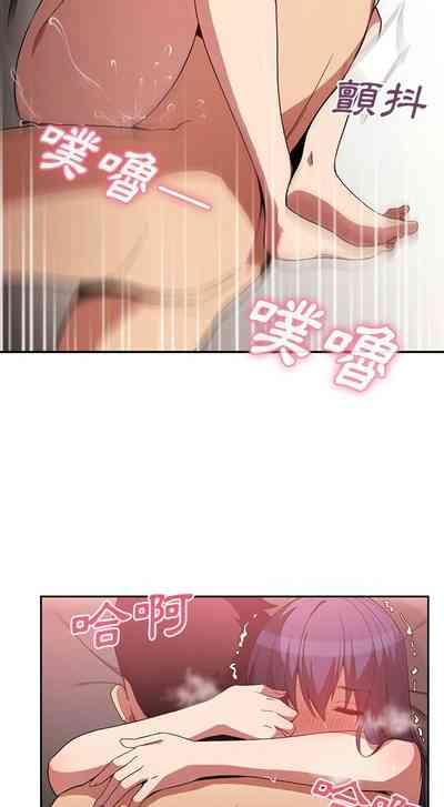 第168页图