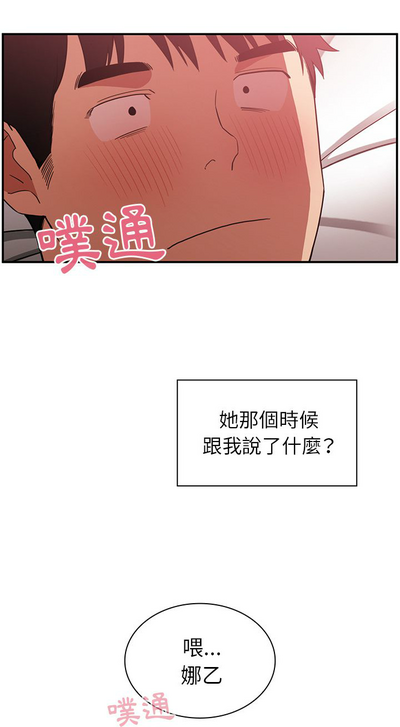 第184页图