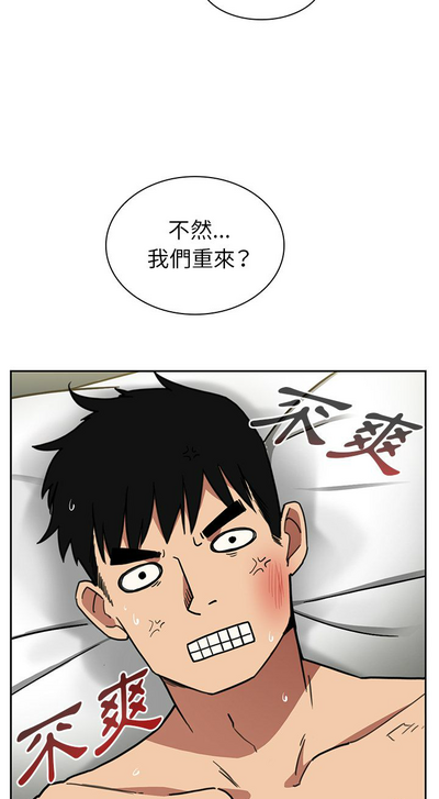 第192页图
