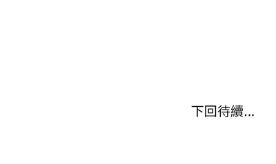 第196页图