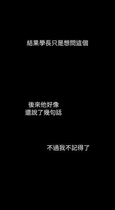 第216页图