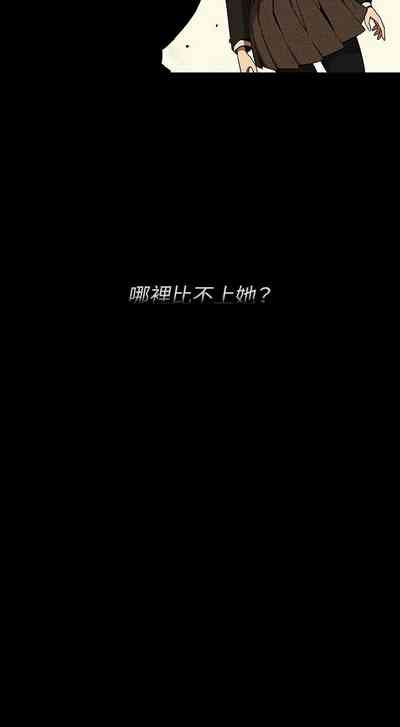 第220页图