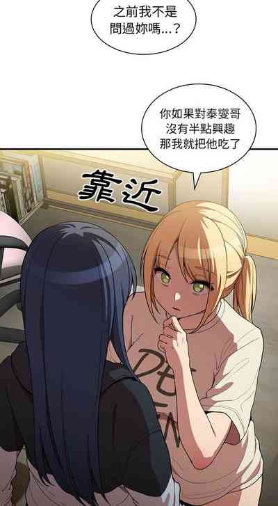 第232页图