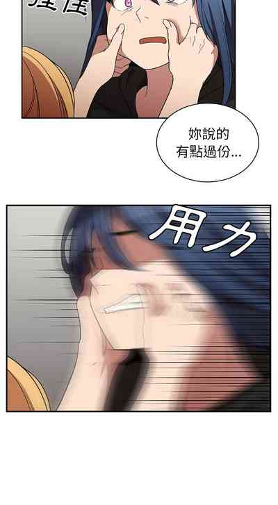 第236页图