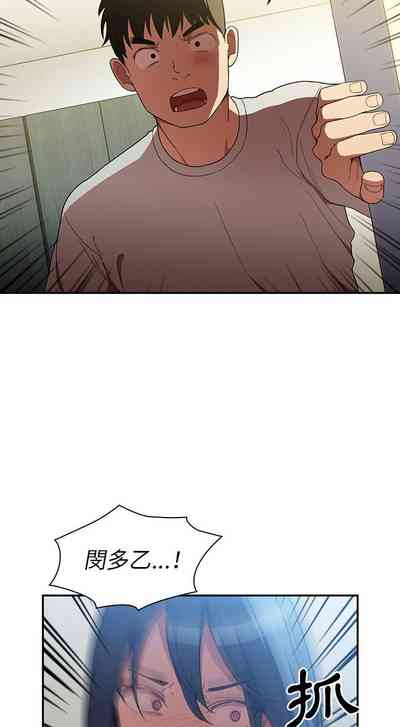 第240页图