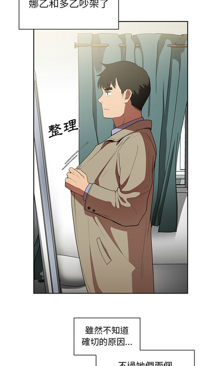 第244页图
