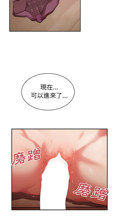 第24页图