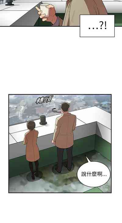 第256页图