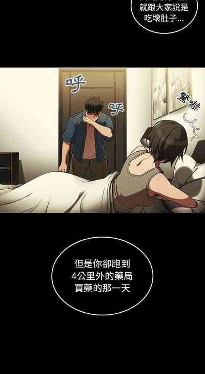 第272页图