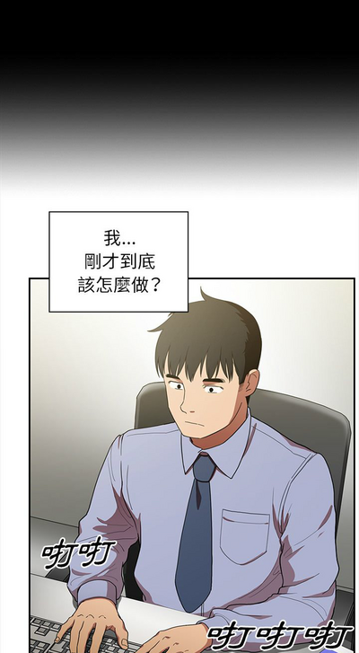 第288页图