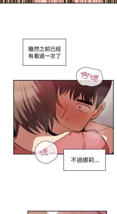 第28页图