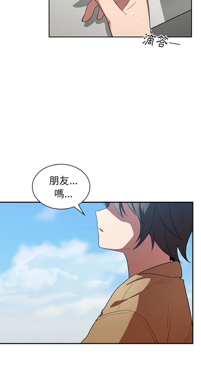 第292页图