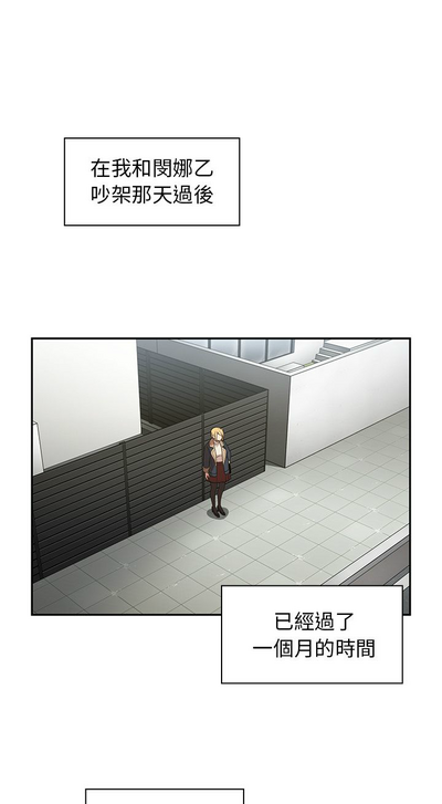 第300页图