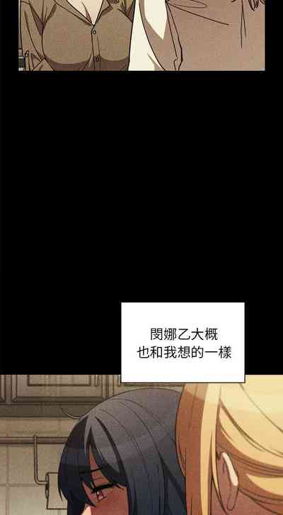 第304页图