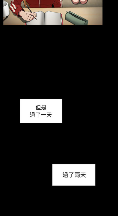 第312页图