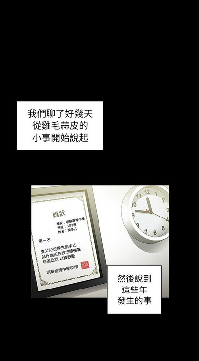 第316页图