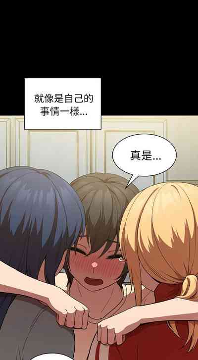 第320页图