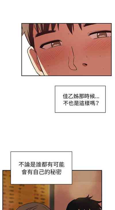 第32页图