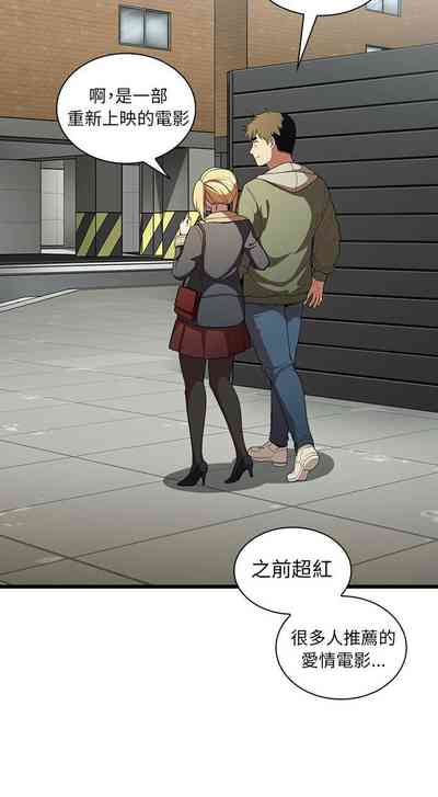 第340页图
