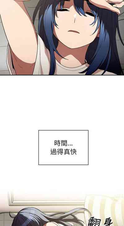 第344页图