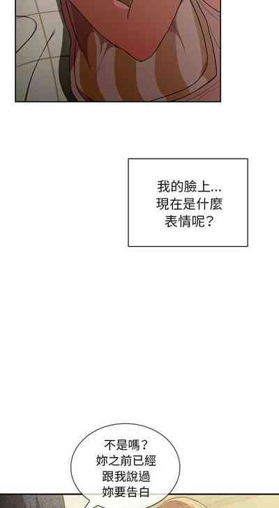 第348页图