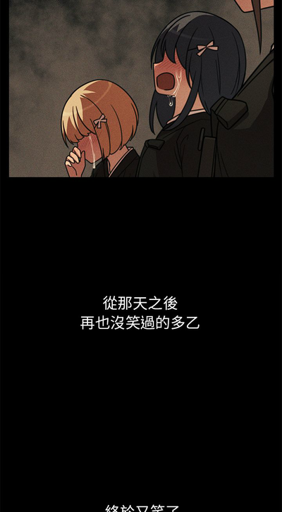 第368页图