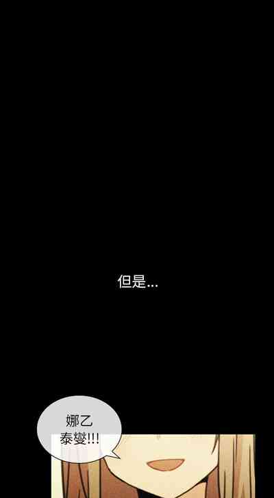 第392页图
