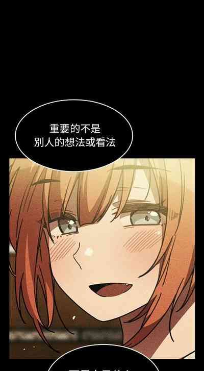 第412页图