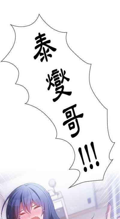 第424页图