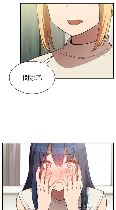 第444页图