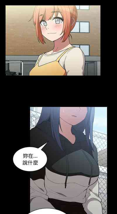 第44页图