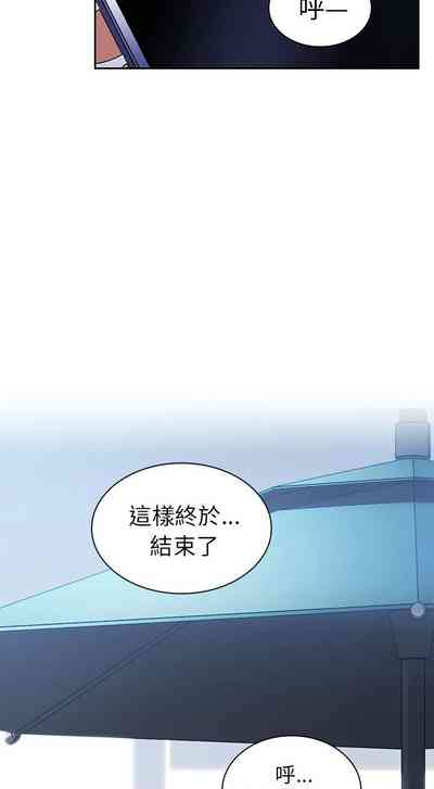 第456页图