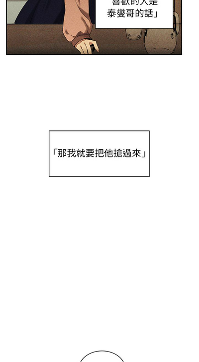 第464页图