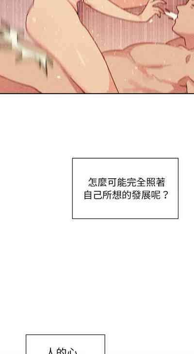 第468页图