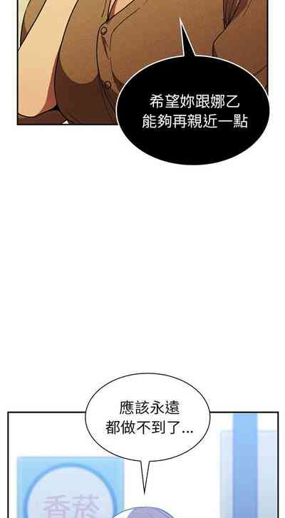 第488页图