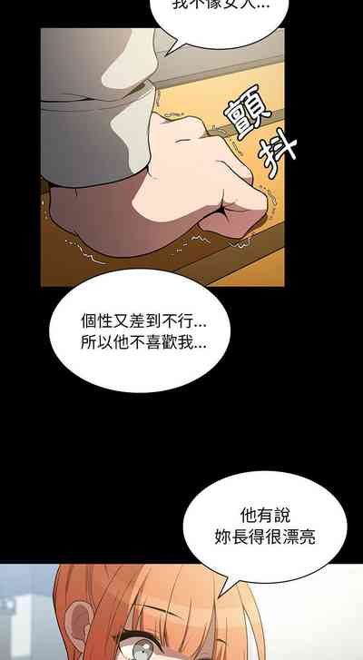 第48页图
