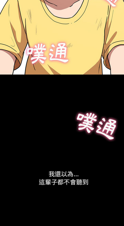 第512页图
