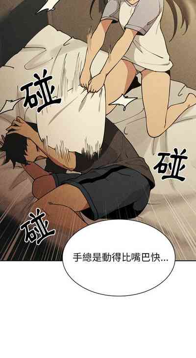 第524页图
