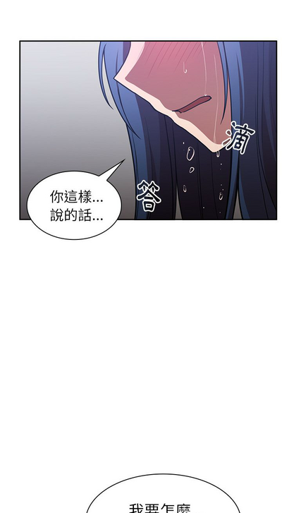 第536页图