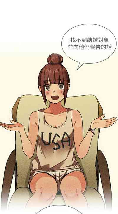 第552页图