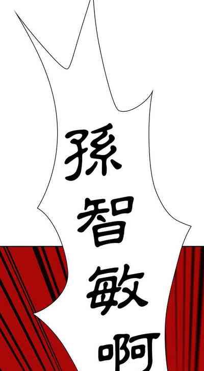 第556页图