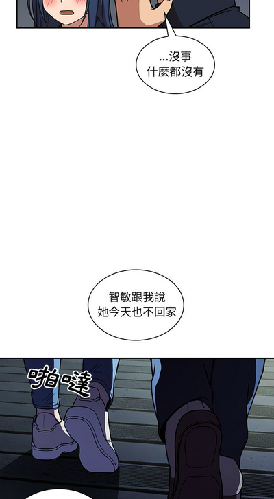 第588页图