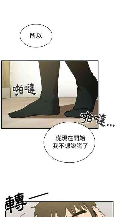 第72页图