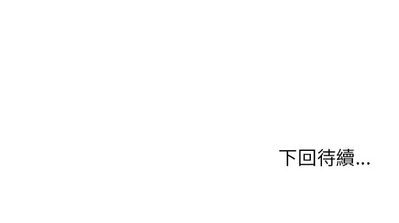 第76页图