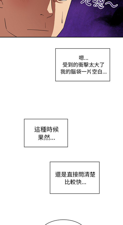 第84页图