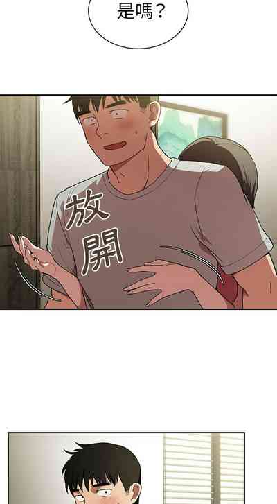 第8页图
