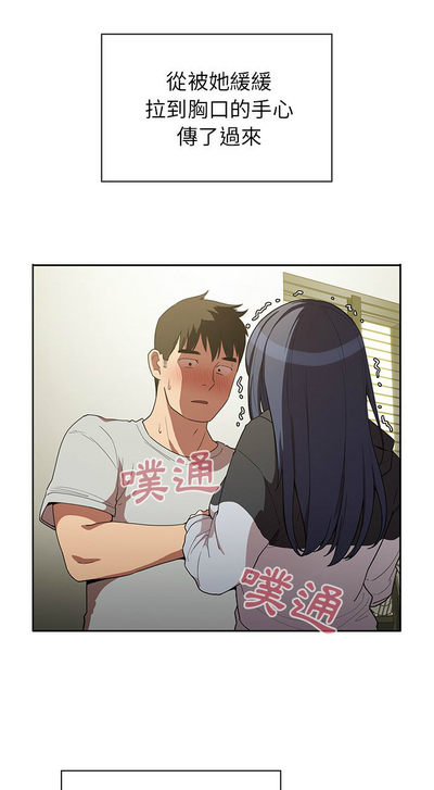 第96页图