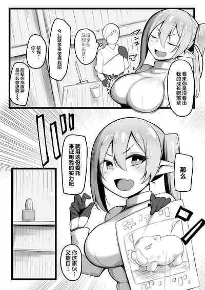 第4页图