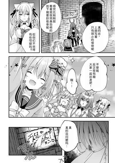 第4頁 封面 - HaSM.cc
