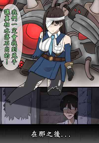 第4页图
